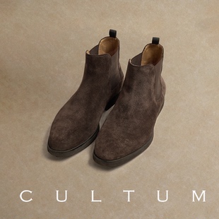 款 男士 CULTUM真皮磨砂切尔西短靴秋冬季 尖头皮鞋 头层翻毛牛皮