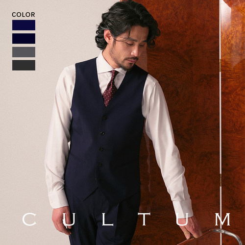 可机洗免熨烫羊毛西装马甲背心