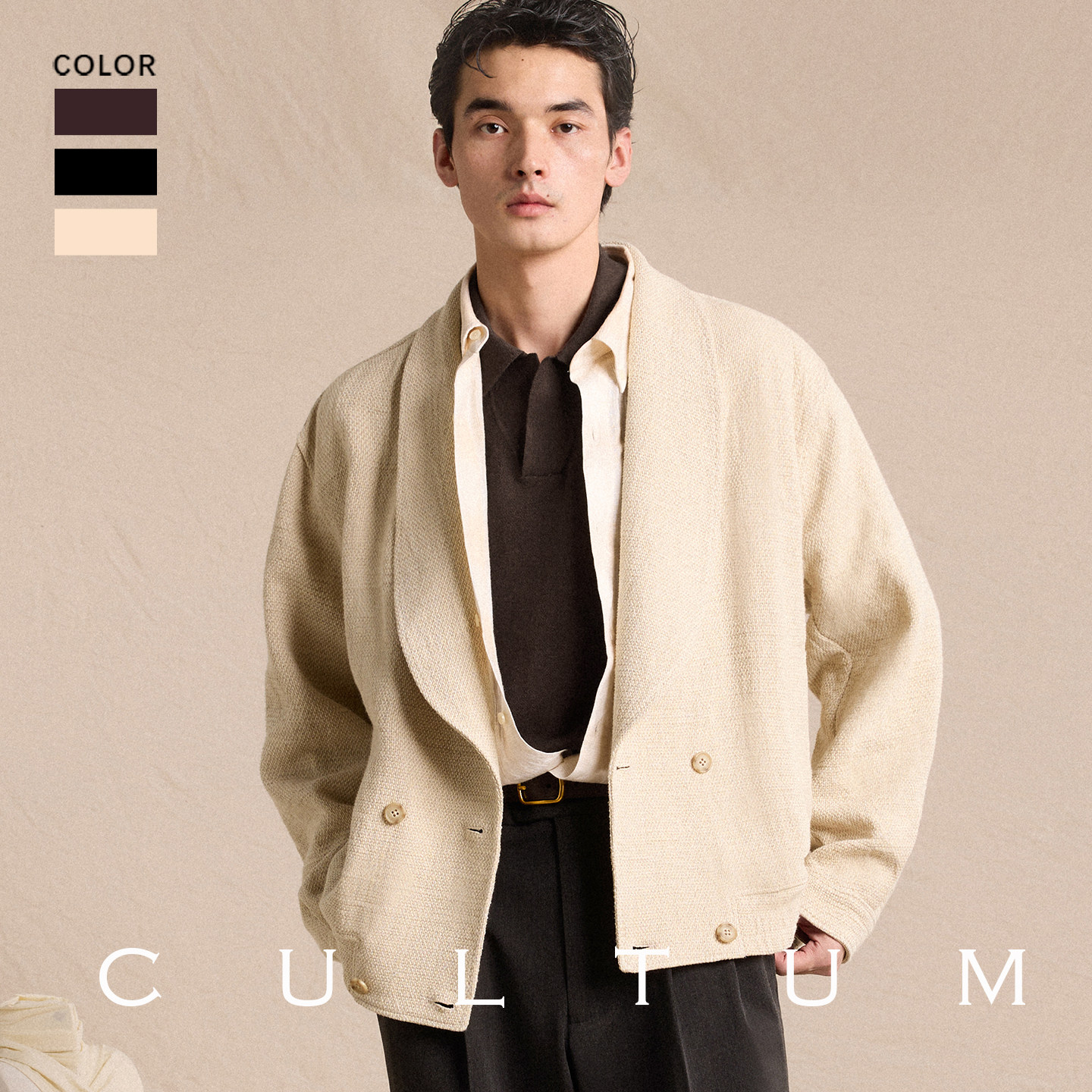 【棉麻混纺 可水洗易打理】CULTUM 经典老钱风青果领短款男夹克