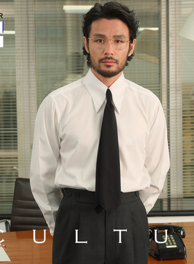 【鲁泰高支纯棉DP免烫】CULTUM意式长尖领暗扣亲肤舒适衬衫男长袖