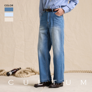 男 春秋百搭休闲长裤 CULTUM美式 高腰宽松直筒阔腿莱赛尔水洗牛仔裤