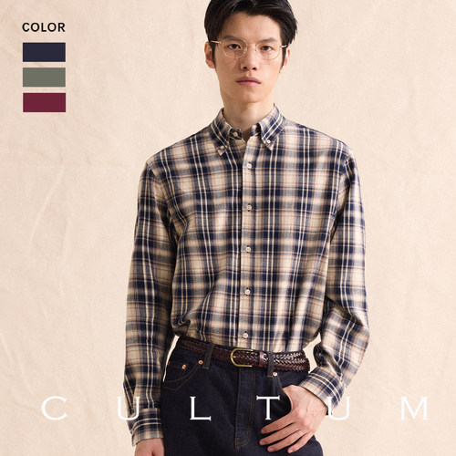 CULTUM新疆长绒棉磨毛格纹衬衫