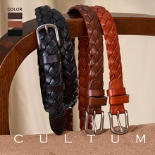【100%头层牛皮】CULTUM开图皮带复古百搭编织裤带真皮腰带男款
