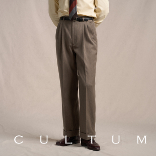 CULTUM加厚双褶好莱坞休闲条纹直筒西裤 530g重70羊毛 男 1930s