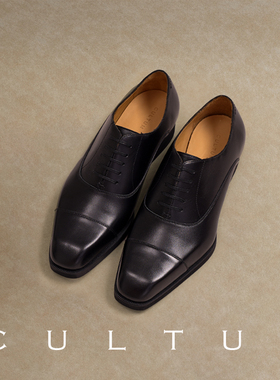 CULTUM开图男士皮鞋方头真皮通勤布洛克男鞋正装商务通勤牛津鞋