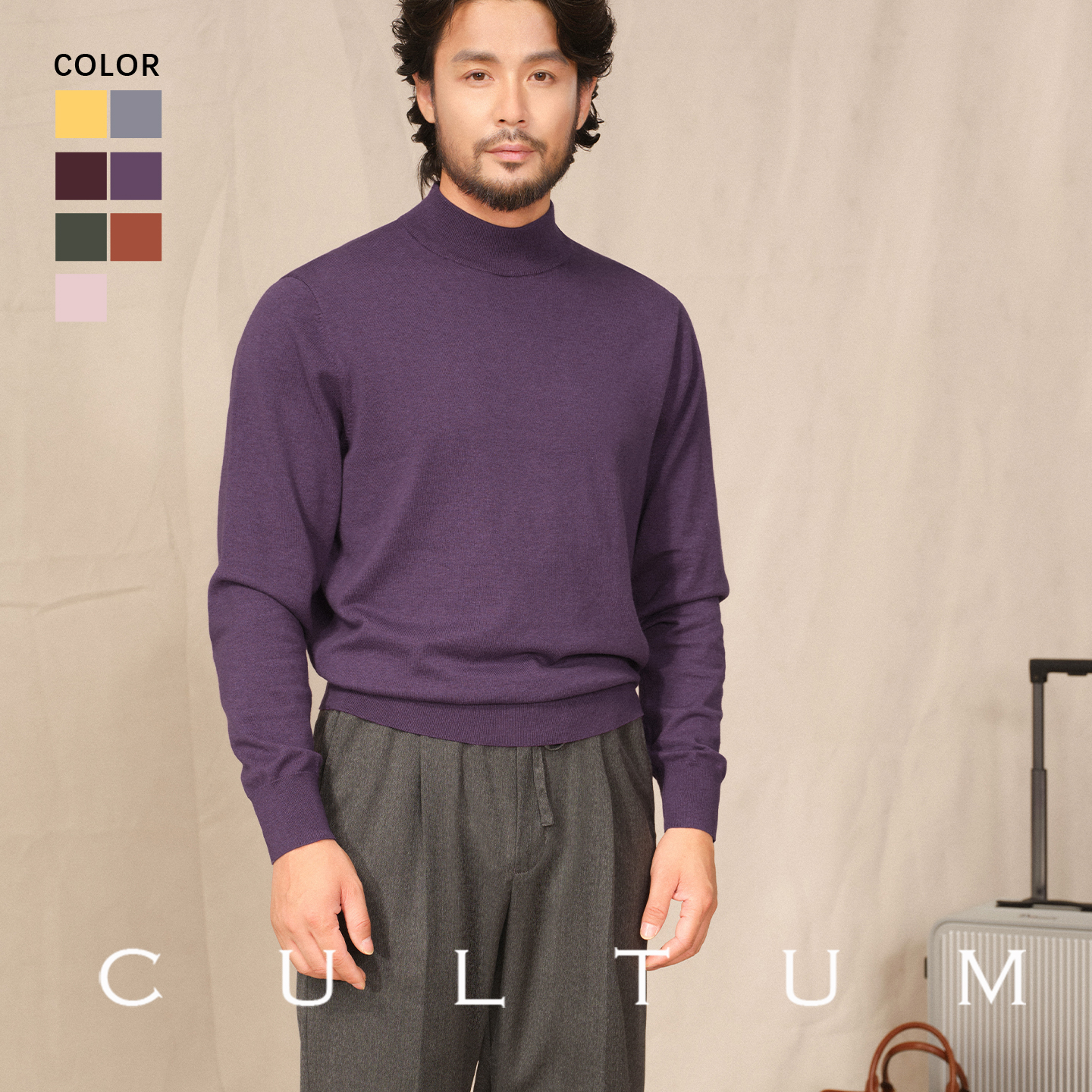 CULTUM针织衫半高领毛衣打底衫