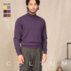 打底衫 半高领毛衣男内搭长袖 山羊绒保暖亲肤 CULTUM秋冬针织衫
