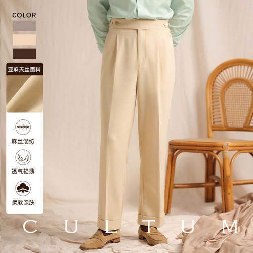 亚麻人字纹意式修身春夏西裤男