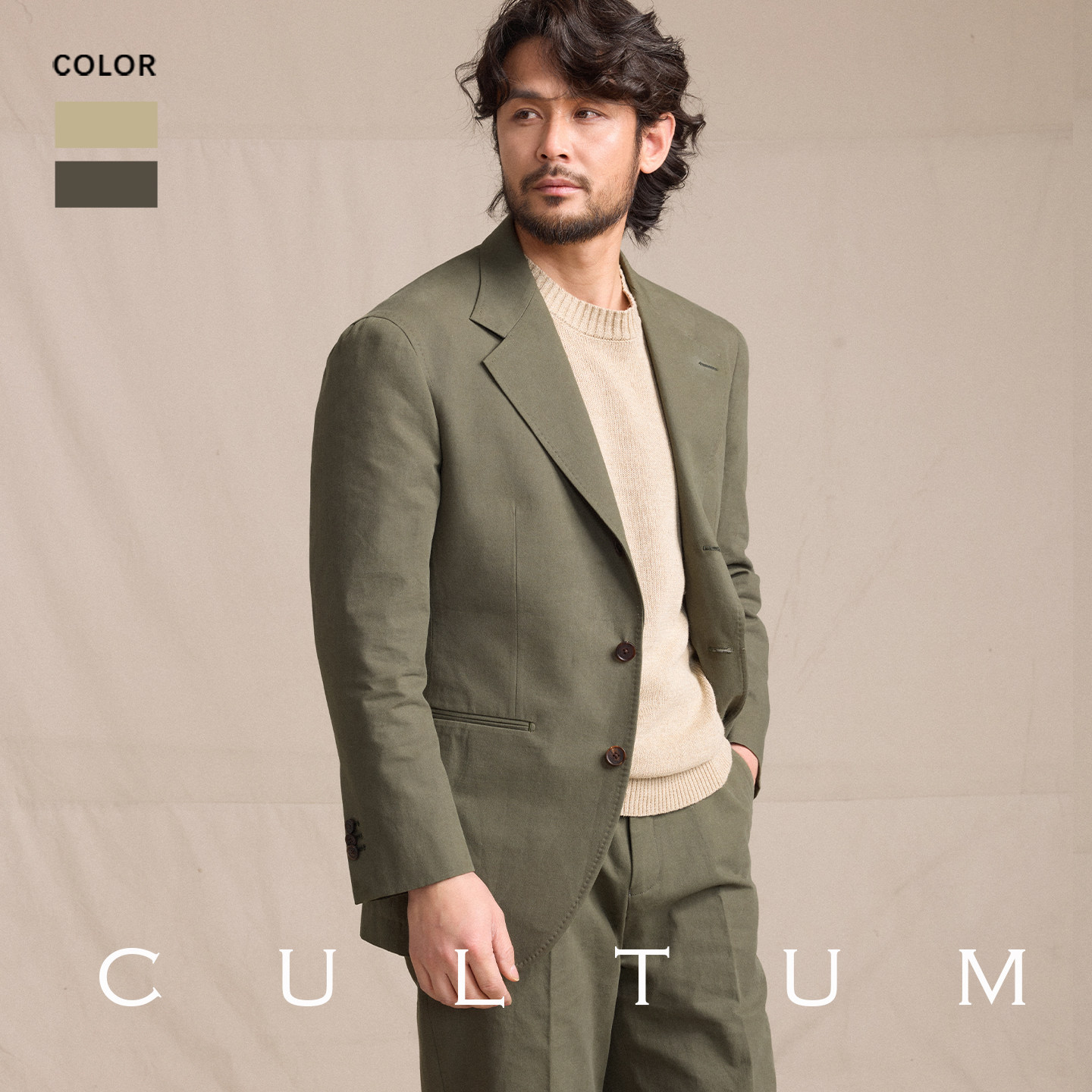 【亲肤全棉】CULTUM意式单排平驳领西服外套春夏休闲百搭男士西服