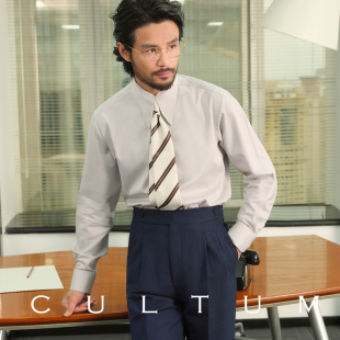 衬衫 DP免烫长尖领暗扣长袖 CULTUM意式 男 鲁泰140支三股全棉