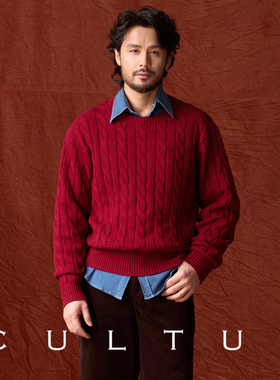 【圣诞新年贺岁】CULTUM复古圆领绞花红针织衫男圣诞套头毛衣内搭