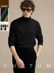 Cultum Turtleneck Sweater for Men, High-End Pullover Knitwear, Slim-Fit Wool Sweater, Thin Base Layer
