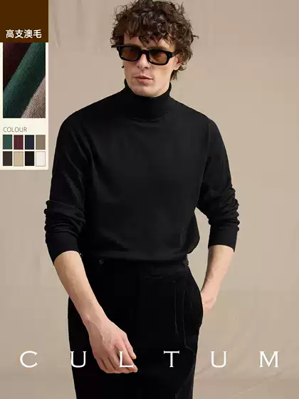 Cultum Turtleneck Sweater for Men, High-End Pullover Knitwear, Slim-Fit Wool Sweater, Thin Base Layer