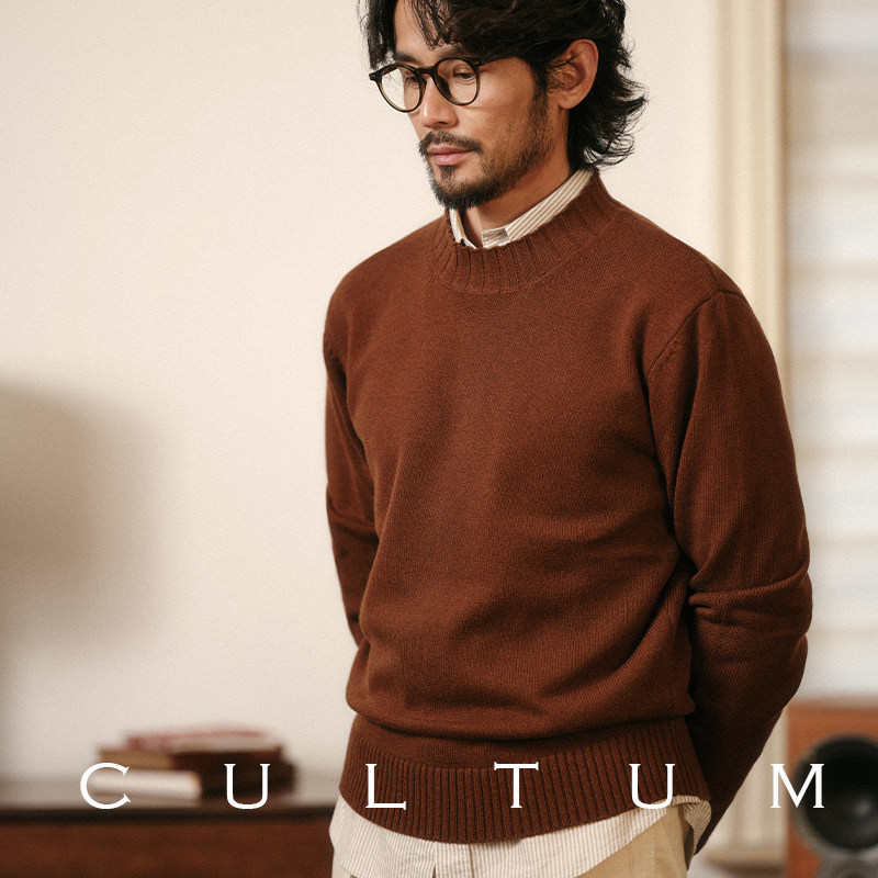 CULTUM美丽诺羊毛秋冬复古半高领长袖圆领针织衫毛衣男内搭打底衫