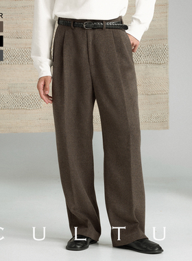 【50%羊毛】CULTUM秋冬重磅垂感休闲裤男高腰宽松微锥形好莱坞裤