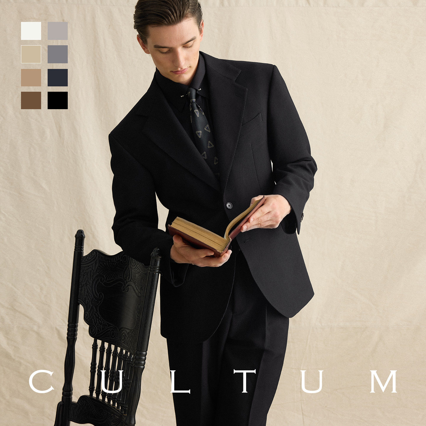 【绅士盔甲骑士斜纹】CULTUM商务通勤抗皱易打理西服套装男西装