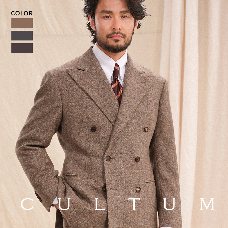 【绅士盔甲50羊毛】CULTUM复古宽肩人字纹双排扣戗驳领西服套装男