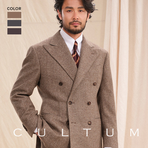 【绅士盔甲50羊毛】CULTUM复古宽肩人字纹双排扣戗驳领西服套装男