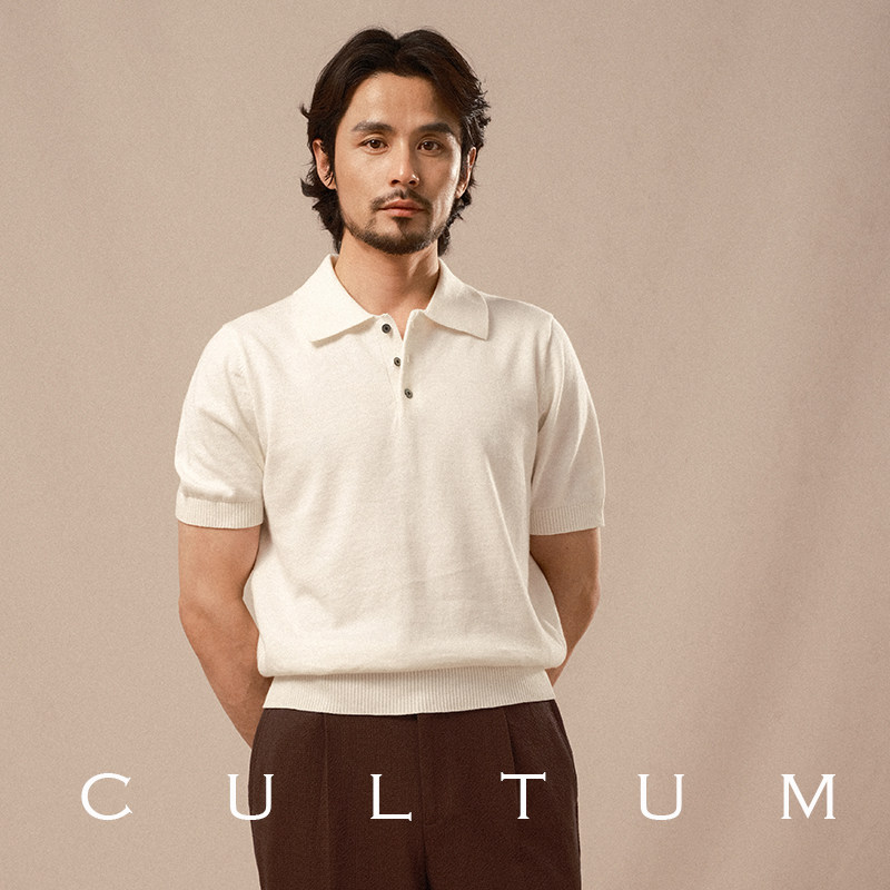 thumbnail for CULTUM Italian Lapel Cotton and Linen Knit Light Polo Shirt Men's Summer Business Casual Versatile Short Sleeve T-Shirt