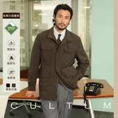 CULTUM免熨烫耐磨经典 美国杜邦三防面料 通勤M65夹克外套男
