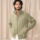 外套 男毛衣开衫 保暖98%羊毛 CULTUM立领绞花双拉链加厚针织衫