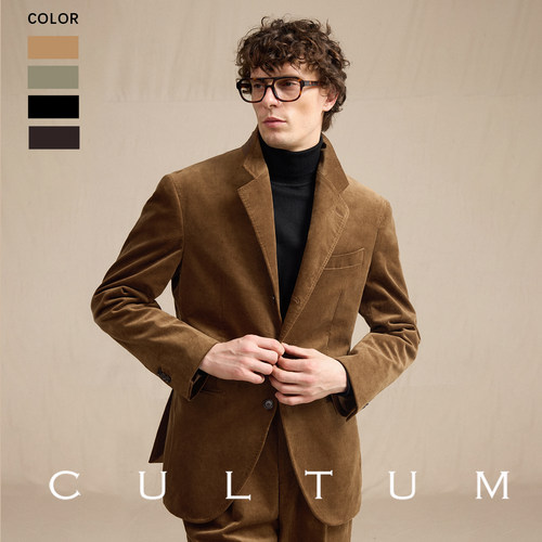 CULTUM秋冬挺廓全里西服套装男