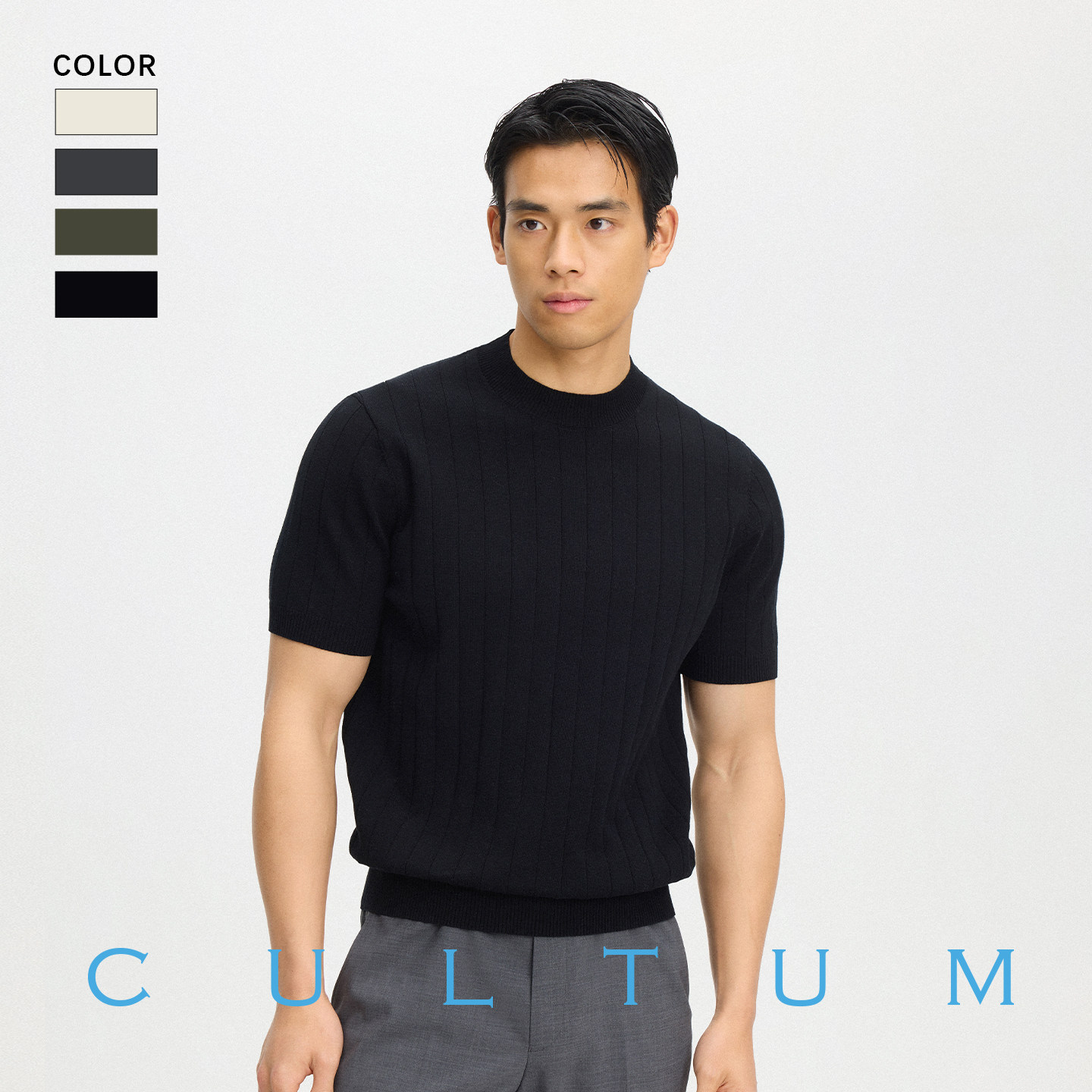 【吸湿排汗】CULTUM透气亲肤强捻棉质针织T恤宽坑条圆领男士短袖