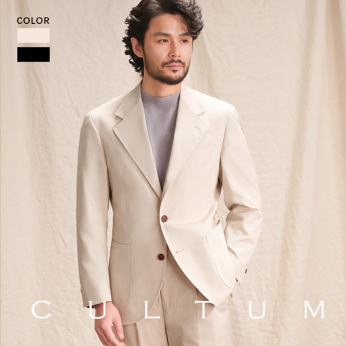 长绒棉舒适透气意式那不勒斯西装