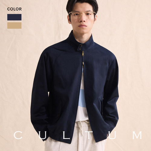 CULTUM新疆棉双面穿立领G9夹克