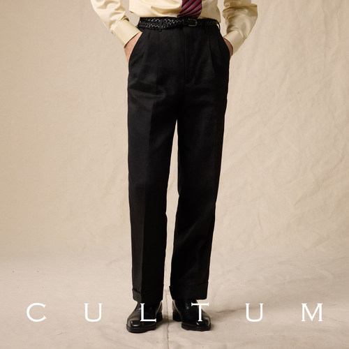 CULTUM法国亚麻春夏直筒西裤