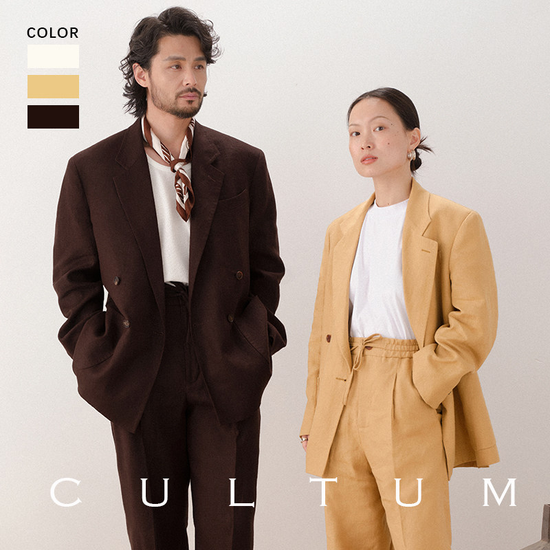 【100%法国亚麻】CULTUM春夏老钱风西服套装男女同款休闲西装
