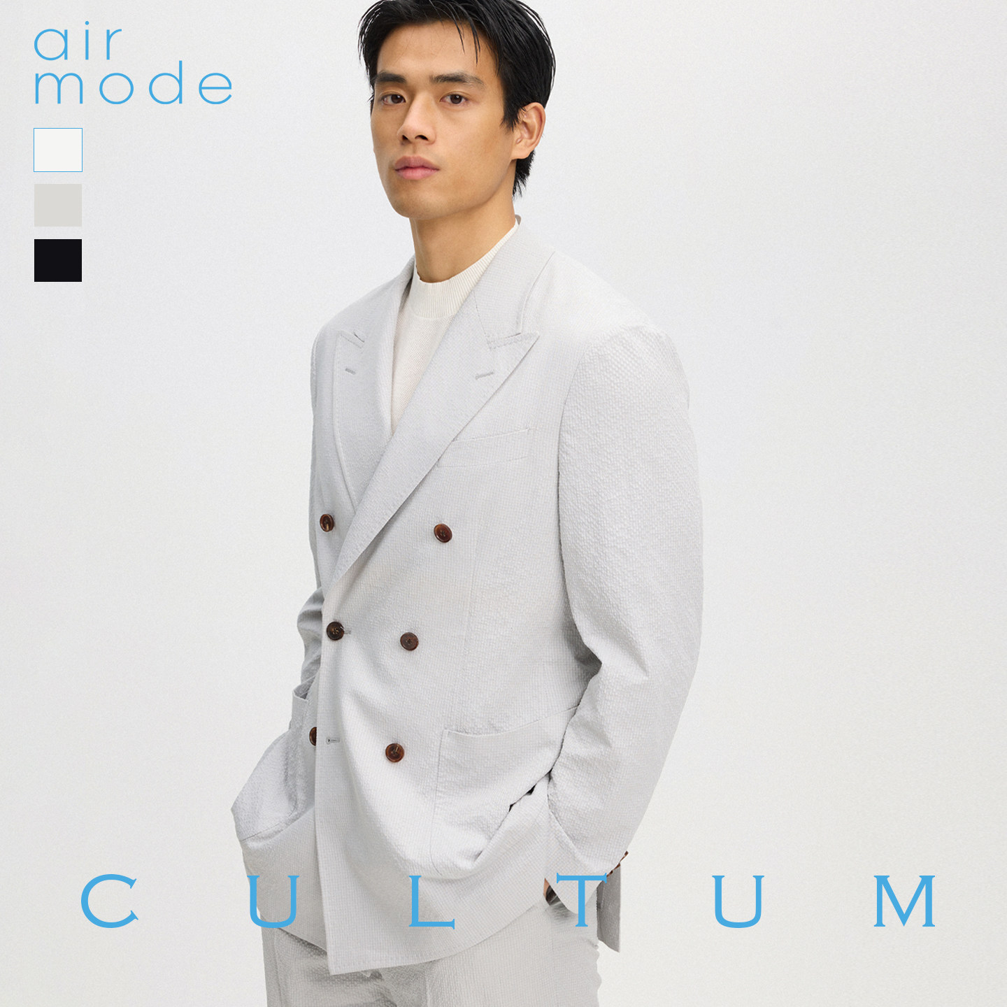 【亲肤透气】CULTUM开图春夏男士泡泡纱双排扣西服套装休闲西装