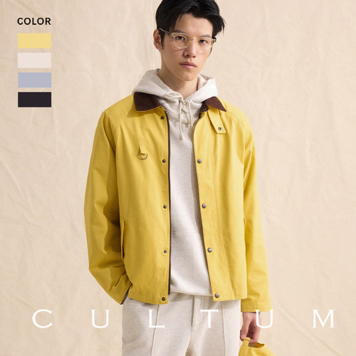 CULTUM优质新疆棉工装短款夹克