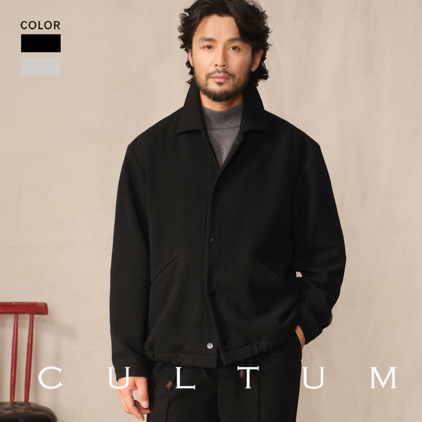 CULTUM针织翻领单排扣夹克外套