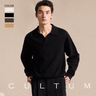CULTUM宽松针织衫 吸湿透气 男半开襟海鸥领休闲上衣 100%纯棉