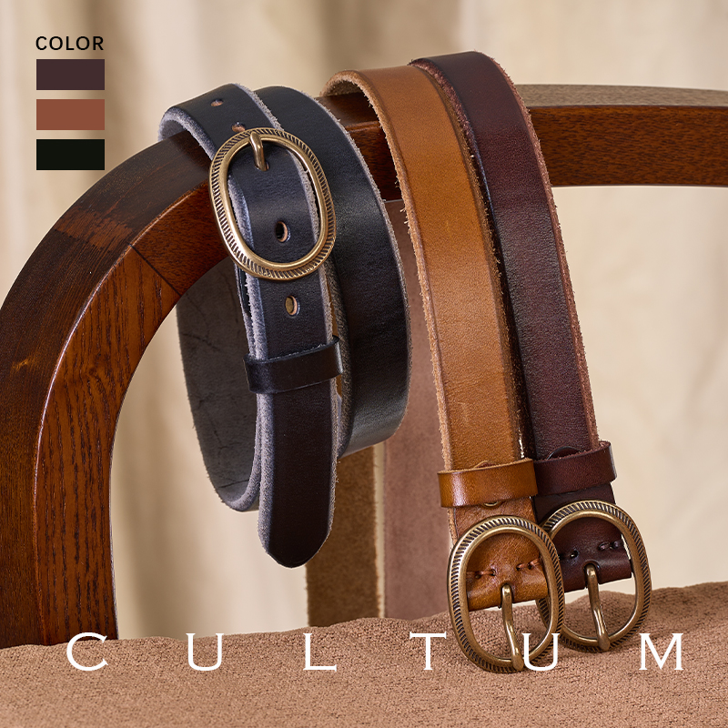 CULTUM开图腰带真皮毛边做旧男款