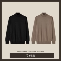 Black + Dark Mouse Gray, Two Pieces Are More Discounted
