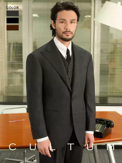 【Gentleman's Armor Half-Satin Lining】Cultum 70% Australian Wool Twill Suit with Notch Lapel for Men