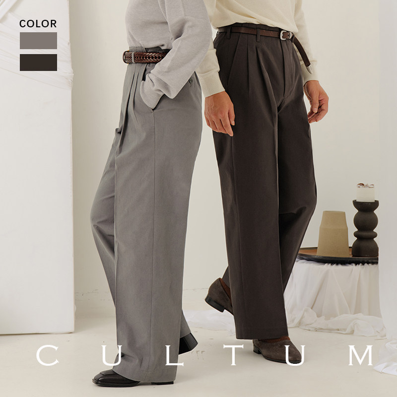 【水洗全棉男女同款】CULTUM高腰双褶好莱坞裤西裤休闲复古阔腿裤