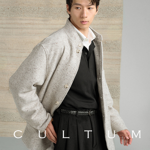 CULTUM小香风编织彩点宽松单排扣立领伯爵夹克外套男 50%羊毛