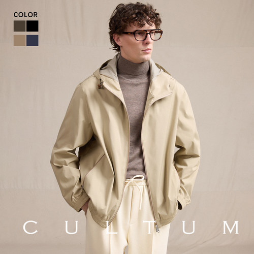 CULTUM商务休闲男防泼水连帽夹克