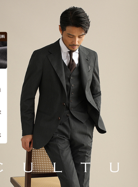 【高支双股羊毛】CULTUM那不勒斯意式西装套装男商务新郎结婚西服