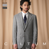 高支澳毛半麻衬 CULTUM英式 亲王格西服套装 男商务绅士正装 西装