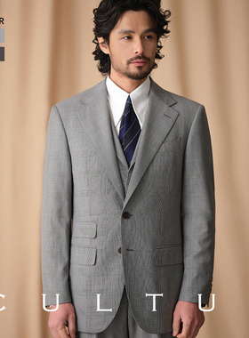 【高支澳毛半麻衬】CULTUM英式亲王格西服套装男商务绅士正装西装