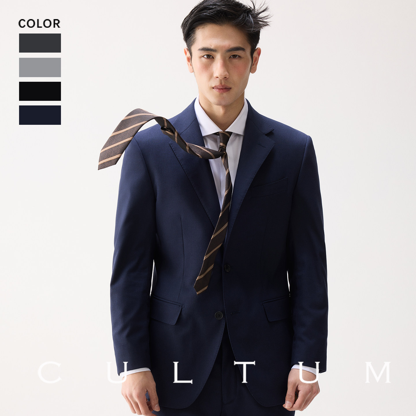 CULTUM开图春夏可机洗西装男套装免烫商务正装西服通勤面试职业装