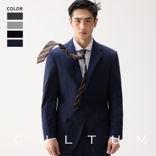 懒人西服通勤面试职业装 免烫商务正装 男套装 CULTUM开图可机洗西装