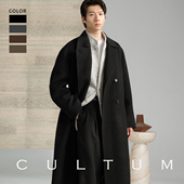 CULTUM秋冬双排扣毛呢大衣男过膝长款 900g重双面羊毛 宽松外套