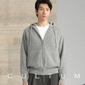 男 宽松拉链毛衣外套休闲连帽针织开衫 100%羊毛 CULTUM秋冬新款