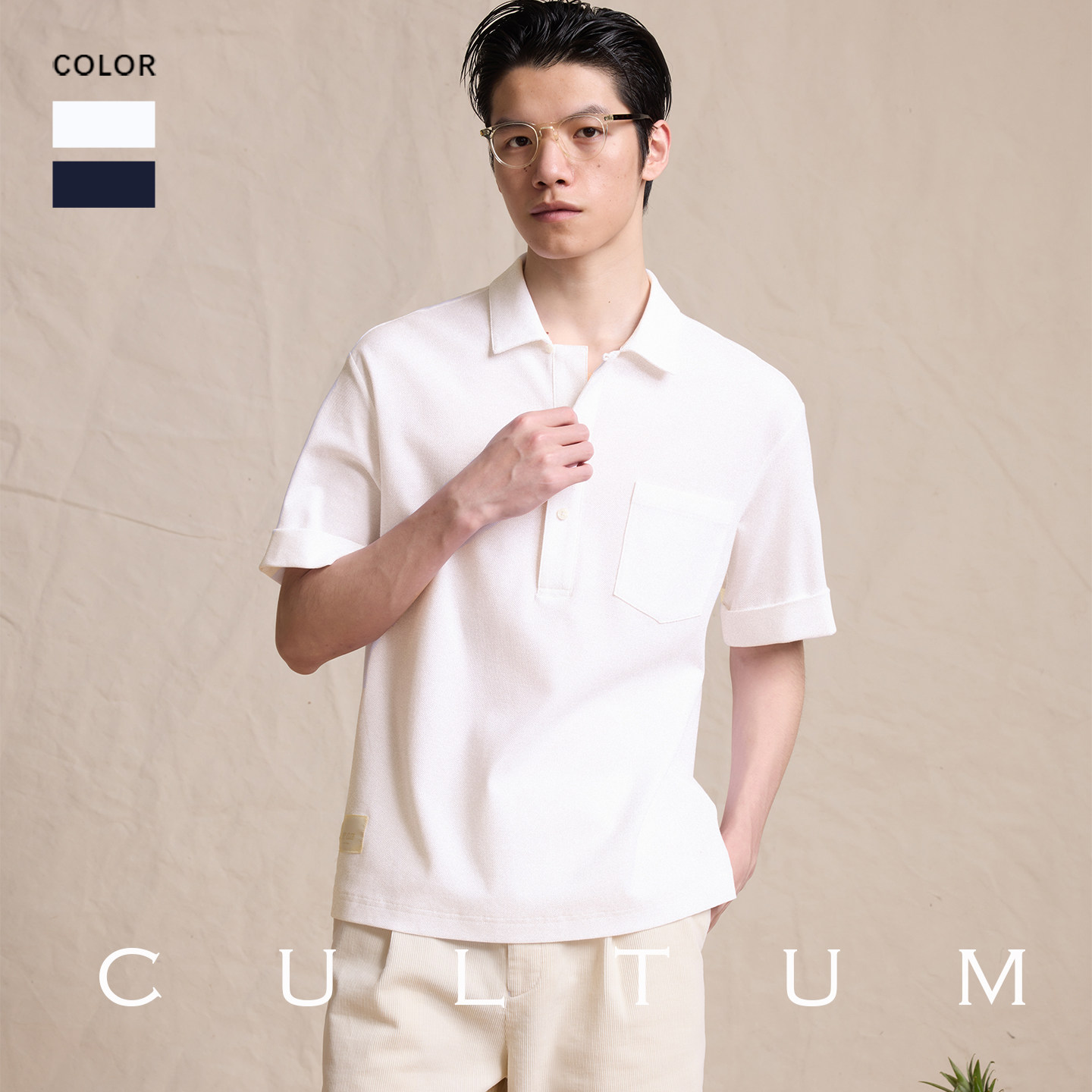 【细腻柔滑 长绒棉】CULTUM网眼透气休闲商务短袖复古POLO衫男