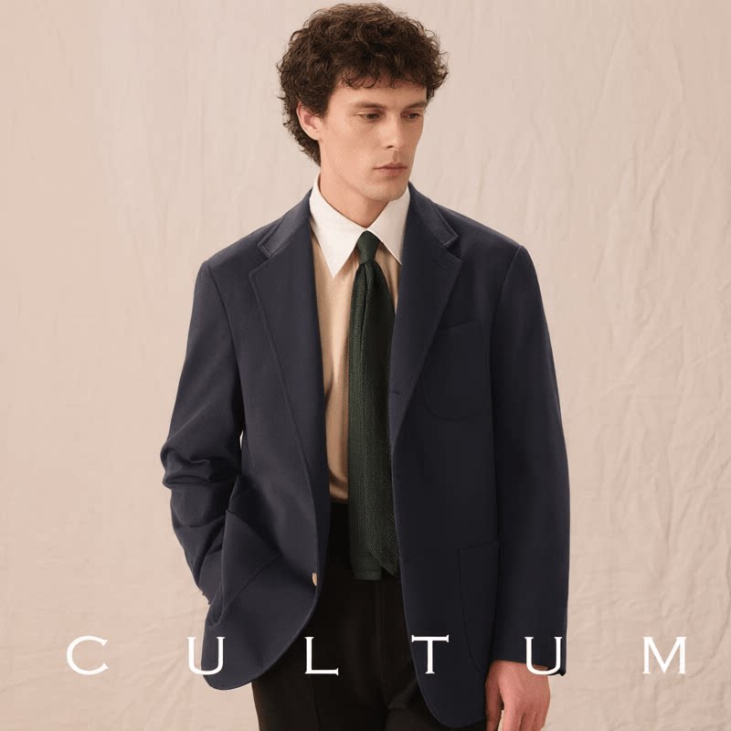 【男女同款】CULTUM针织弹力无结构运动布雷泽西装外套男休闲西服